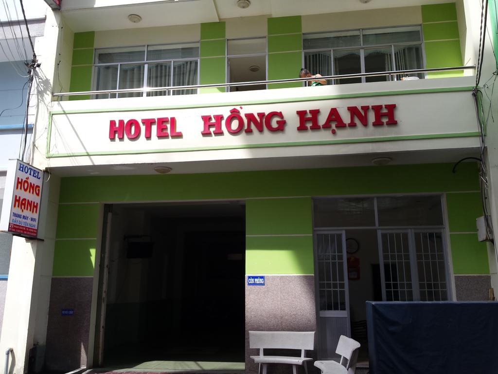 Hong Hanh Hotel Vung Tau Dış mekan fotoğraf
